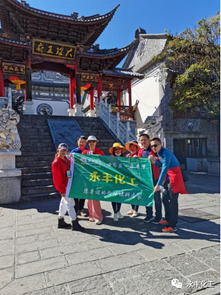 七彩云南，邂逅浪漫