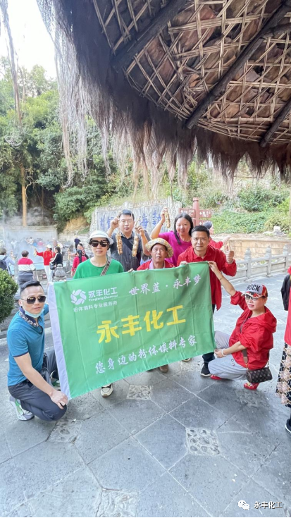 七彩云南，邂逅浪漫