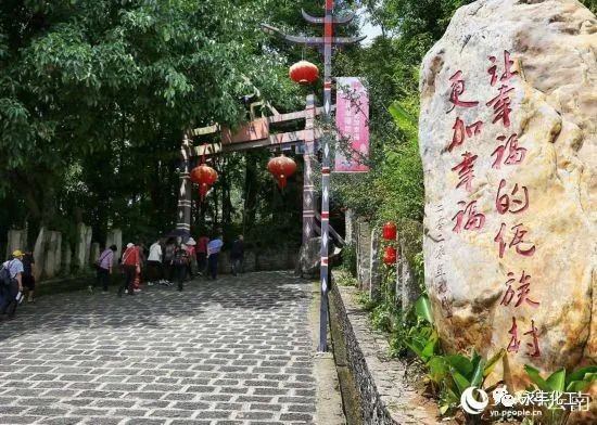 七彩云南，邂逅浪漫
